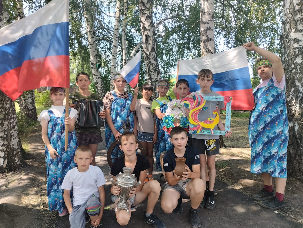 День России.